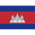 Cambodia W