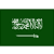 Saudi Arabia W