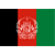 Afghanistan vs Pakistan - 1st Twenty20 Match