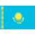 world